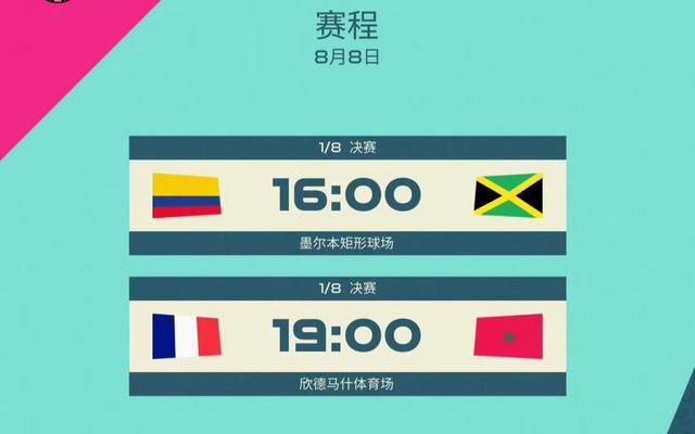 日本边添边摸免费视频网站
